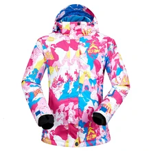 Женская лыжная куртка, Новое поступление, зимняя ветрозащитная женская теплая куртка для катания на лыжах и сноуборде, брендовая куртка