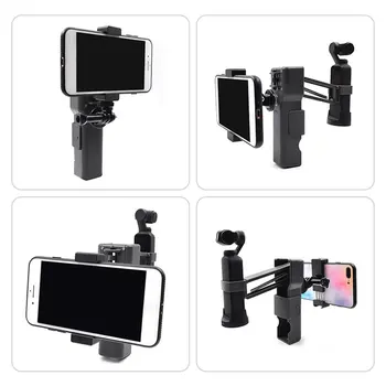 

4-axis Z-axis Stabilizer for DJI OSMO Pocket Smartphone Gimbal Shock Absorber Bracket Expansion Stand Support Holder