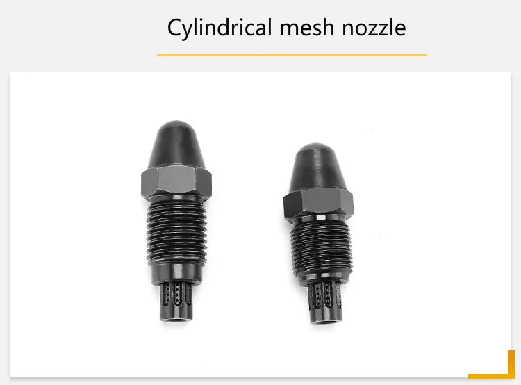 

Injection Molding Machine Parts Nozzle Daquan Cylindrical Screen Nozzle