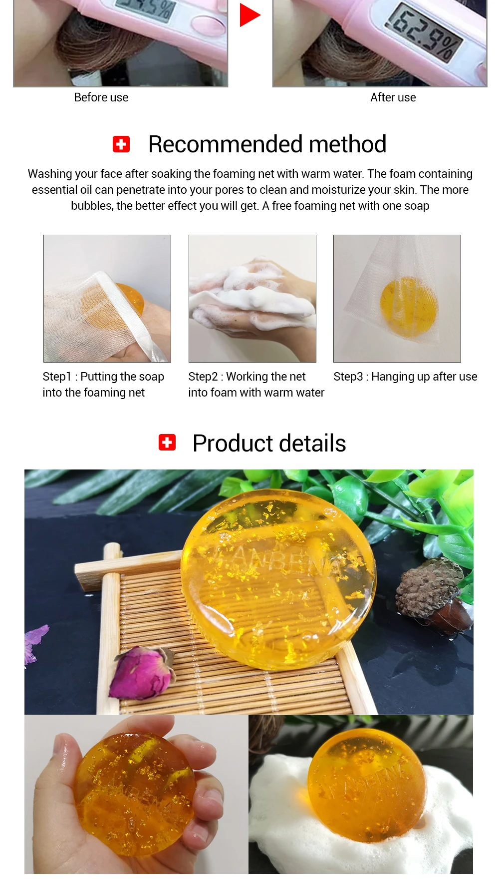 24K金精油手工皂-英---副本_06