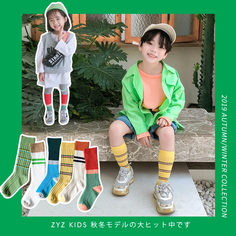 

2019 New Fashion Girls Knee High Socks Kids Socks For Autumn Baby Toddle Long Socks Flowers 1-12y