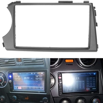 

2 Din Car Stereo Radio CD Panel Facia Frame Trim for SSANG Yong Actyon LHD
