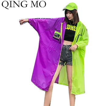 

QING MO Plus Size Women Hooded Coat 2020 Women Patchwork Color Sun Protection Coat Female Batwing Sleeve Outwear ZQY4045