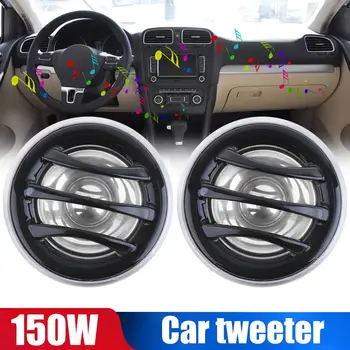 

Vehemo 2PCS Tweeter Car Speaker Refit Audio Loudspeaker for Mini Auto for 150W