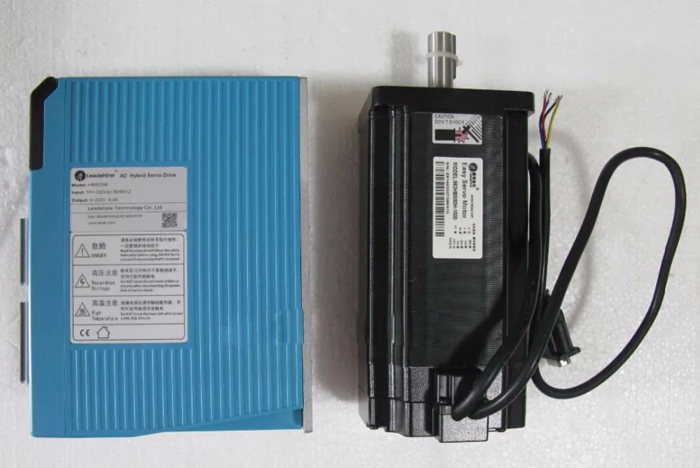 Новый быстрый Серводвигатель высокого напряжения Leadshine HBS2206 + простой 863HBM80H 1000