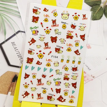 

3D Stickers for Nails Bear Love Heart Pig Designs Nail Art Decorations Foil Decals Wraps Manicure Accessories Decoraciones