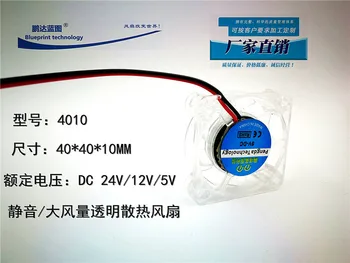 

New 4010 4CM cm 40*40*10MM 24V12V5V North and South Bridge transparent silent cooling fan