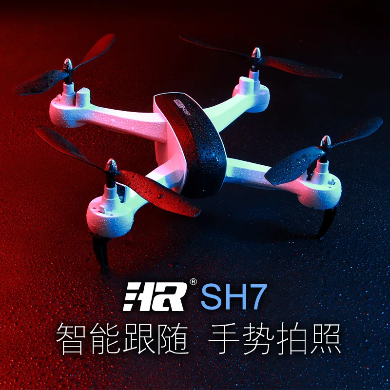 

Intelligent following Unmanned Aerial Vehicle 1080P Remote Control Aircraft High-definition Gesture Aerial Photography Four-axis