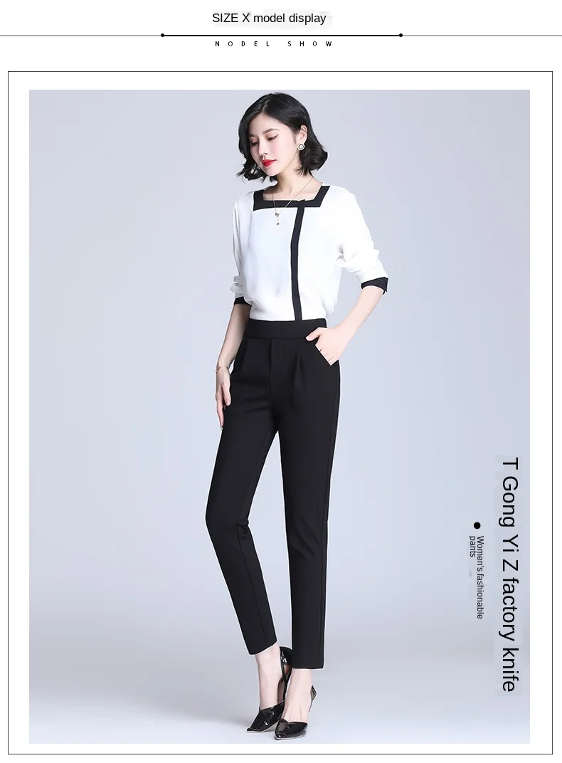 Black Stretch Pencil Pants for Women Fashion Office Work Elegant Trousers New Casual Slim Thin Korean Pockets Ankle-Length Pants
