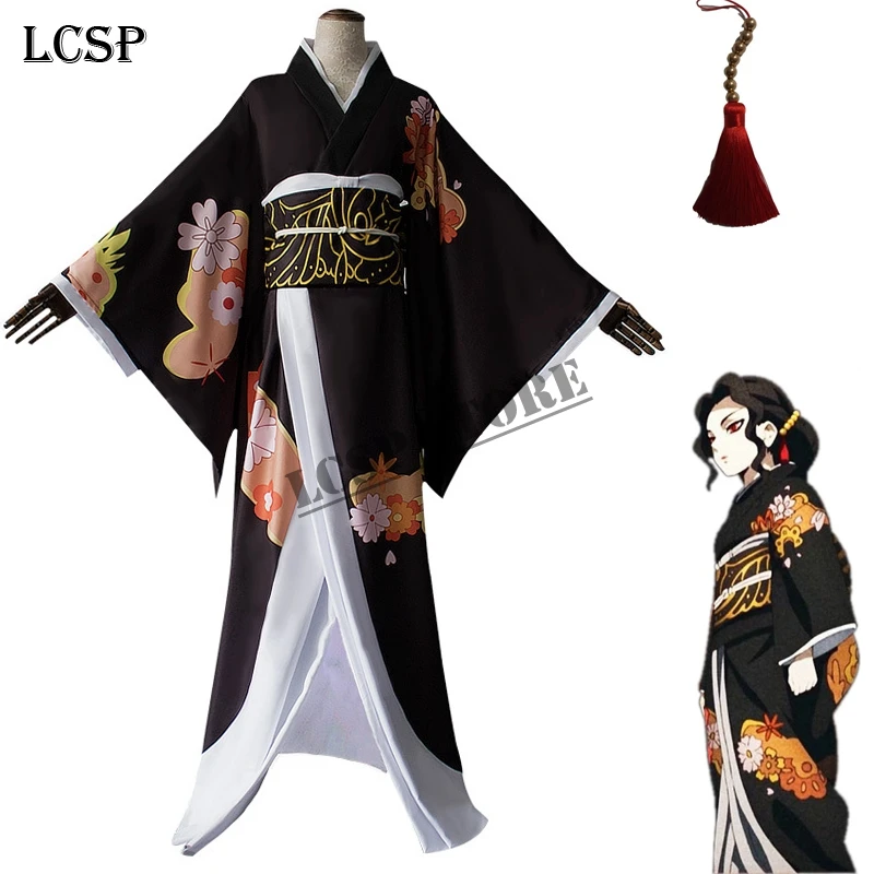 LCSP демон убийца Kimetsu no Yaiba Kibutsuji Muzan косплей костюм японское аниме кимоно полный
