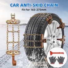 

Car Winter Tire Wheels Snow Chains Durable Snow Chains For Trucks Suv Cars Pickup Higher Stability Anti-Skid Chain Width 215-325