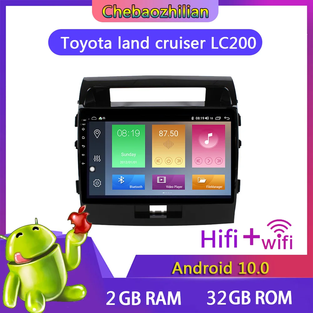 Для land cruiser LC200 2008-2013 Android 10 0 Автомобильный GPS навигатор DVD мультимедийный плеер