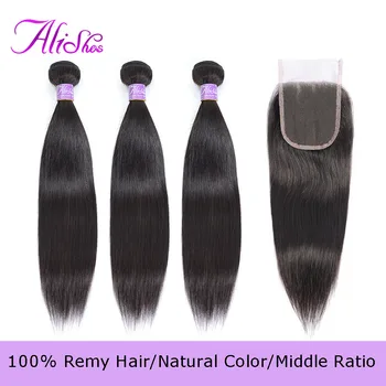 

Alishes Straight Hair Brazilian Hair Weave 3 Bundles With Closure 100% Human Hair Bundle Deals With Closure 4PCS/LOT Remy Hair