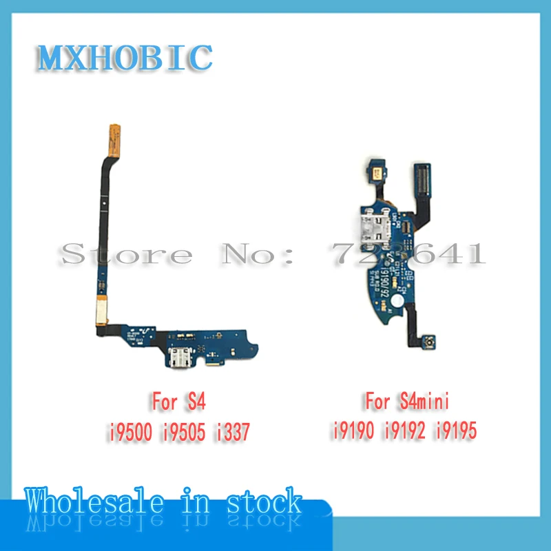 5pcs/lot USB Charging Dock Connector Flex Cable For Samsung Galaxy S4 i9505 i9500 i337 mini i9195 i9190 Charger Port Ribbon | Мобильные