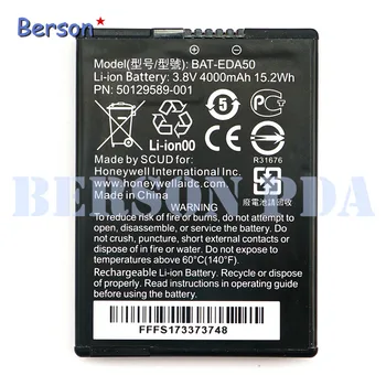 

Battery for Honeywell EDA50(4000mAh)