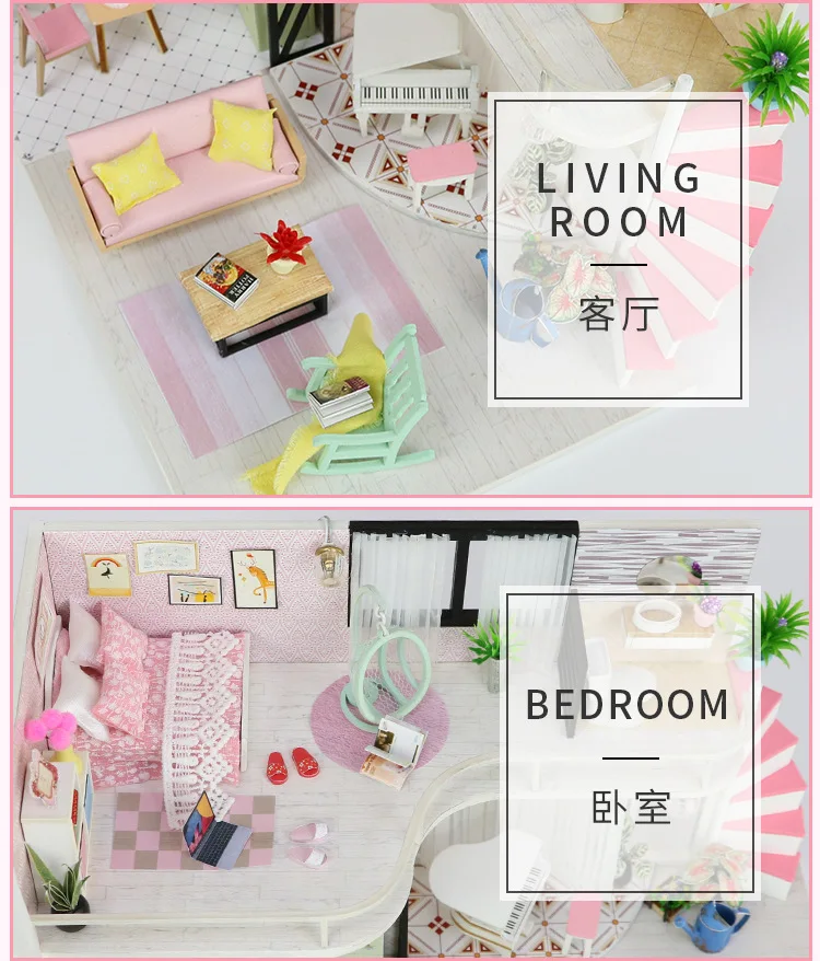 Hoomeda-diy DIY хижина Анна розовая Мелодия творческий DIY ручной работы собранная вилла модель Кин Санг день подарок