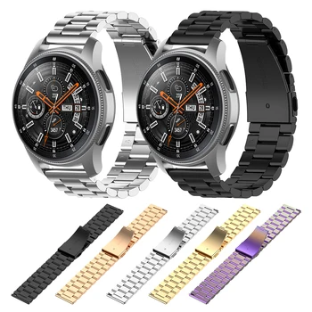 

Stainless Steel Metal Strap for Samsung Galaxy Watch Bracelet Wrist Belt for Huami Amazfit GTR Watchband for Samsung Gear S3