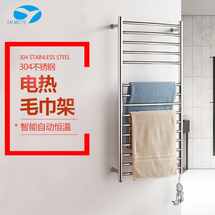 

Electric Heated Towel Rail Sanitary Ware Drying Rack Stainless Steel Bathroom Towel Rack Storage Shelf 304 Pendant