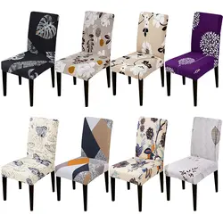 Печатные Эластичные чехлы на кресла чехлы для сидений стульев съемные и моющиеся стрейч Банкетный для гостиниц и столовых arm накидка на