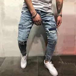 Новые мужские джинсы винтажная уличная хип-хоп рваные байкерские потертые мужские мотоциклетные беговое трико обтягивающее джинсовые