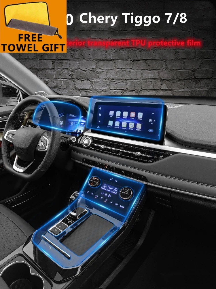 Защитная пленка из ТПУ для экрана автомобильного приборной панели Gps навигатора