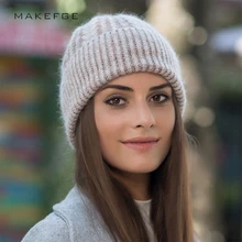 Женская теплая шапка/Doudou Дамская зимняя шапка из кроличьей шерсти, вязаная шапка, шапка, головной убор, шапка с ушами для женщин, для отдыха на открытом воздухе, теплая