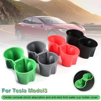 

Car water cup holder For Tesla Model 3 2017 2018 2019 2020 PVC latex Central control cup holder Storage Box Auto Accessories