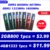 PLEXHD Desktop PC Memory RAM Memoria Module DDR2 DDR3 PC3 1600MHz 1333MHz 800MHz 667 MHz PC2 6400 2GB 4GB 8GB для intel