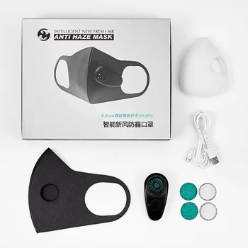 

Smart Electric Face Mask Air Purifying Anti Dust Pollution Fresh Air Supply pm2.5 With Breathing Valve Personal Health Car