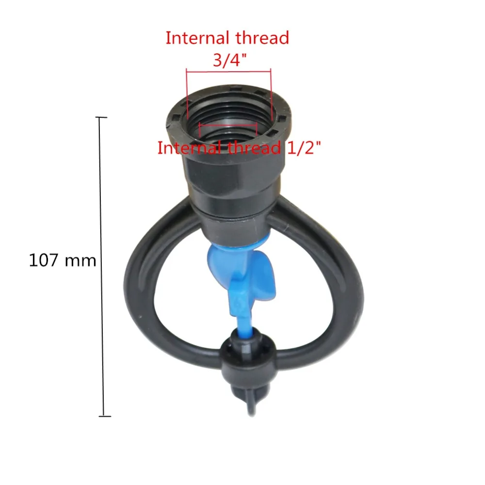 1/" до 3/4" Женская нить бабочка вращающийся спринклер для сада, сельского хозяйства, полива газонов 360 градусов насадки для полива 2 шт