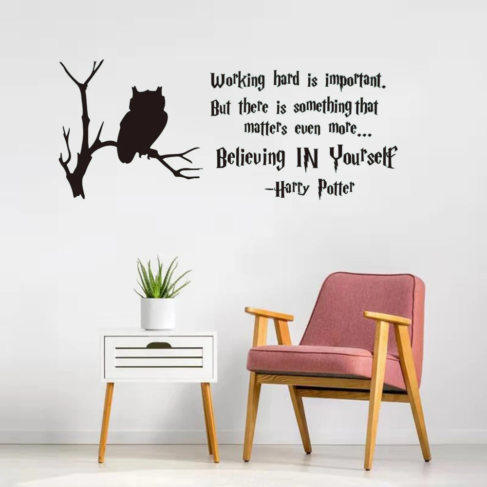 Working Hard Believe In Yourself - Harry Potter Wall Quote Decal – The  Simple Stencil