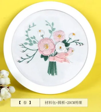 Type 9 Chinese DIY Birthday Gift Needlework Cross Stitch Arts Crafts Sewing Decor Ribbon Flowers Embroidery With Frame For Beginner - Цвет: Type 9
