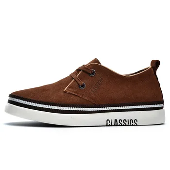

New inner heightening men's shoes Suede casual board shoesLace Up Trendy Shoes