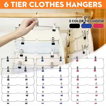 

6 Layers Stainless Steel Clothes Hanger Skirt Trousers Drying Hang Rack Wardrobe Storage Organizer Space-saving Cabide