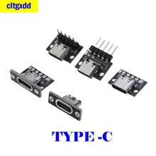 

1 PCS TYPE-C female socket straight needle bent needle C type connector 2-PIN adapter test PCB soldering board cable