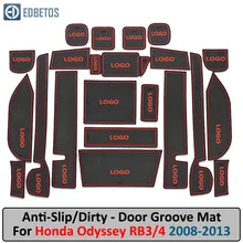 Противоскользящий коврик для Honda Odyssey Jepan JDM модель 2009 2010 2011 2012 2013 RB3 RB4 затворный слот подставка анти-грязный Салонные подложки