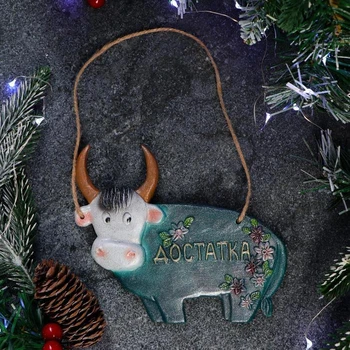 

Hanging decor "Bull - Prosperity" dark, 13.5x16cm 5220454
