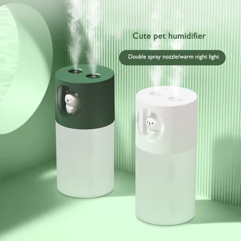 

Cute Air Humidifier 270ml Double Spray Port Night Light Diffuser Cool Mist Maker Fogger for Household Office