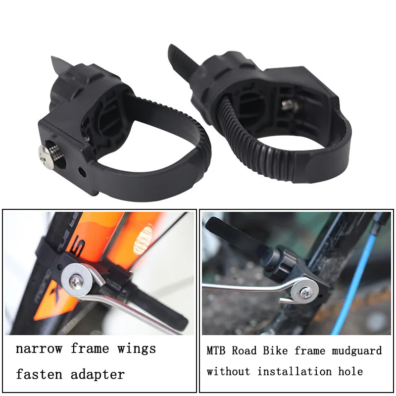 자전거 머드가드 보조 브래킷, MTB 로드 자전거 펜더 프레임 윙, 자전거 랙 설치용, 26 27.5 700C, 29 인치, 1 쌍