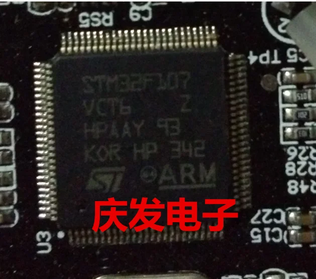 STM32F107VCT6 бесплатно! Гарантия качества может быть прямой