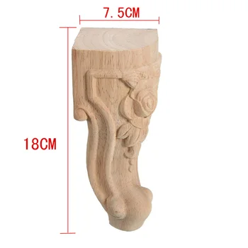 

18x7.5CM Solid Wood Furniture Legs Feet Replacement Sofa Couch Chair Table Cabinet WoodCarving Rose Craft Unpainted Decor Art