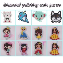 DIY pełna wiertła diamentowe malowanie kopertówka Cartoon zwierząt wzór portmonetka brelok zawieszki Stitch haft prezent dla dziewczynek(China)