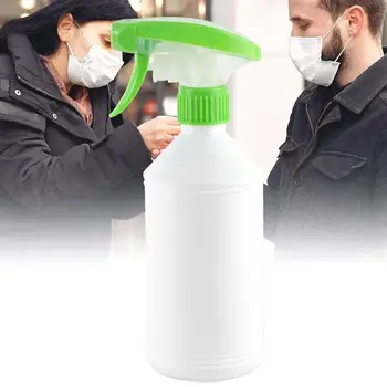 

4Pcs 500ml Disinfection Water Spray Bottle Practical Empty Sprayer Water Bottle Mist Pump Bottle Empty Bottle For Home Outdoor