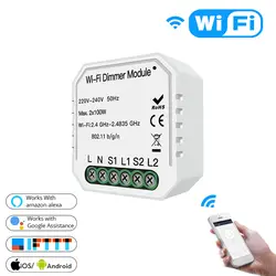 WiFi смарт-2 Way светильник светодиодный диммер переключатель модуль APP пульт дистанционного управления голосовой Управление подходят для