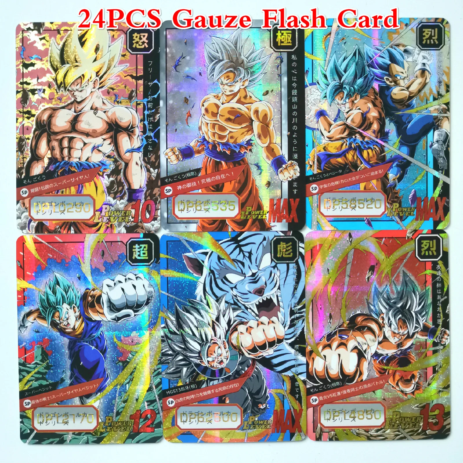 24 шт./компл. дьявол Вегета супер Dragon Ball Z герои бой карточная игра Коллекция аниме-открытки - Цвет: sha bu