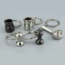 Металлические брелки кофе трамбовщик настраиваемый подарок трамбовщик ya fen zuo порошок трамбовщик