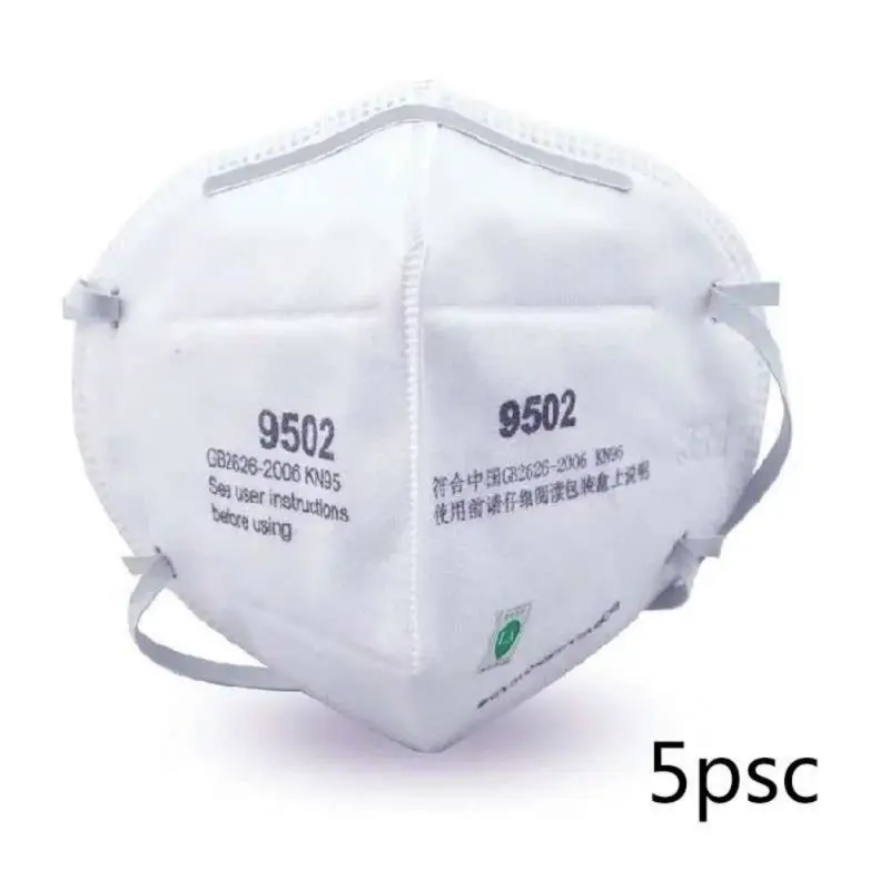 

5PCS Particulate Respirator Surgical Face Mask Without Cool Flow Valve Breathable For Blocking Dust Anti Coronavirus SARS