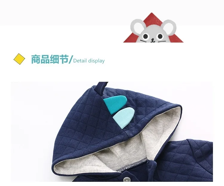 newborn jacket