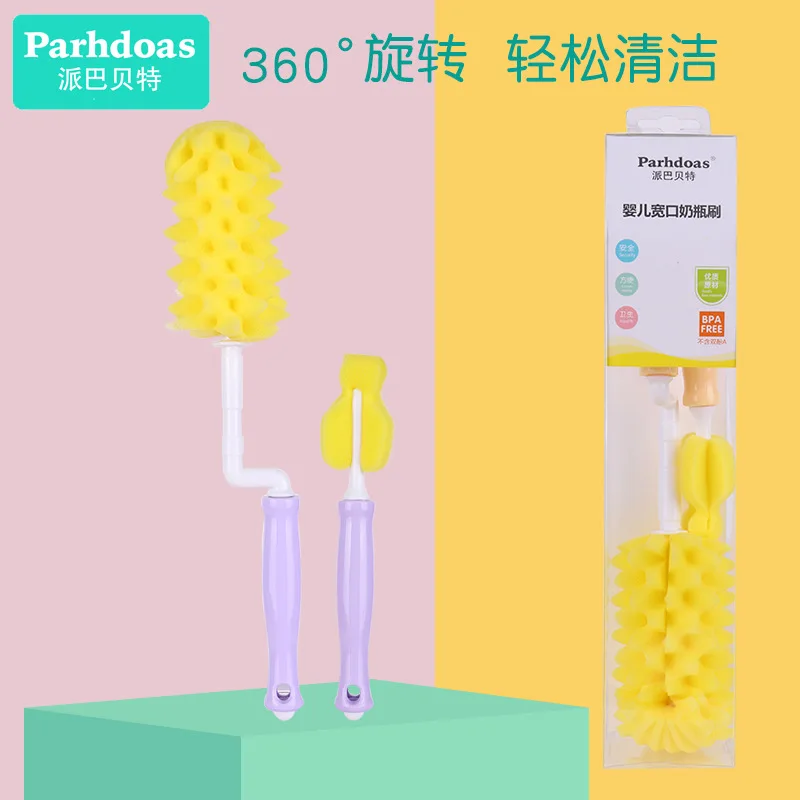 

Send Babette Baby Bottle Brush Set Upgraded Stereo Bottle Brush Wide Mouth Bottle Brush Set 72151