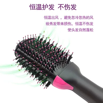 

Multifunctional Warm-air Comb Two-in-One Blowing Combs Hair Dryer